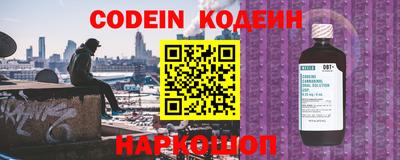 таблы Кумертау