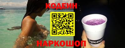 трава Кулебаки