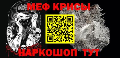 COCAINE Таганрог