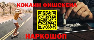 apvp Кунгур