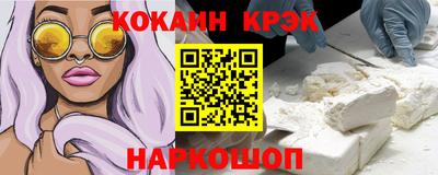 apvp Кунгур