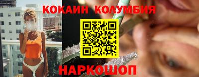 трава Кулебаки