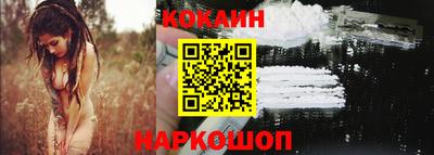 таблы Кумертау
