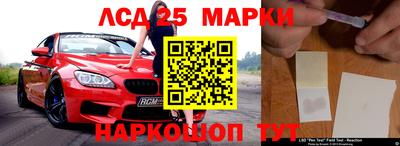 apvp Кунгур
