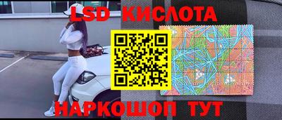 таблы Кумертау