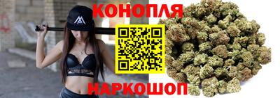 трава Кулебаки