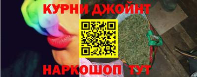 ГАЛЛЮЦИНОГЕННЫЕ ГРИБЫ Тавда