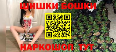 трава Кулебаки