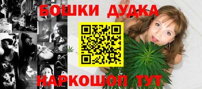 трава Кулебаки