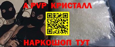 трава Кулебаки