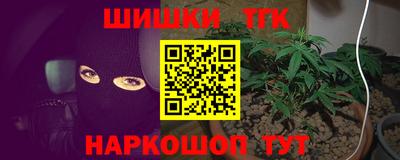 таблы Кумертау