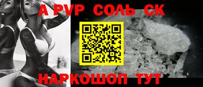 трава Кулебаки