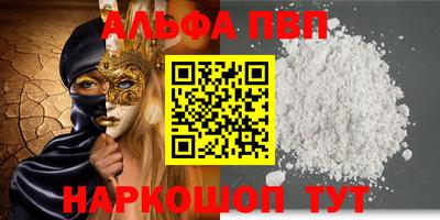 трава Кулебаки