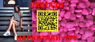 apvp Кунгур