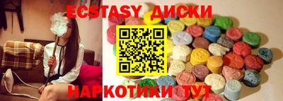 apvp Кунгур