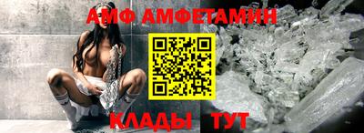 COCAINE Таганрог