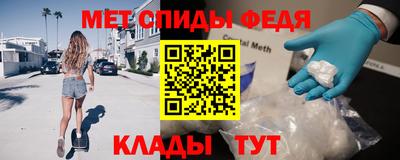 трава Кулебаки