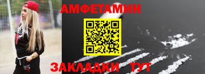трава Кулебаки