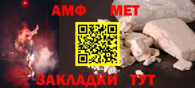 трава Кулебаки