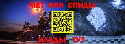 apvp Кунгур