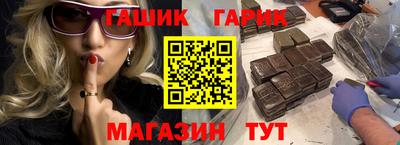 трава Кулебаки