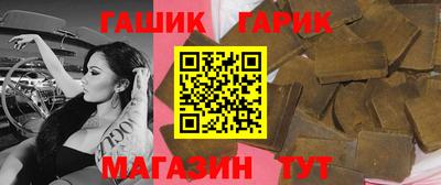 трава Кулебаки