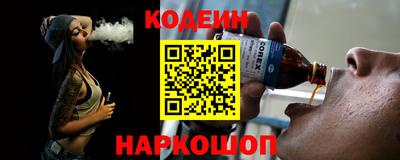 apvp Кунгур