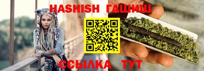 таблы Кумертау