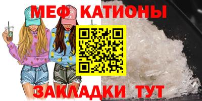 apvp Кунгур
