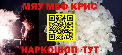 ГАЛЛЮЦИНОГЕННЫЕ ГРИБЫ Тавда
