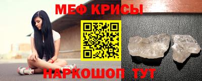 apvp Кунгур