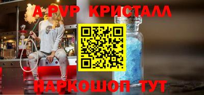трава Кулебаки