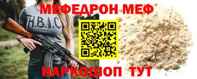 apvp Кунгур